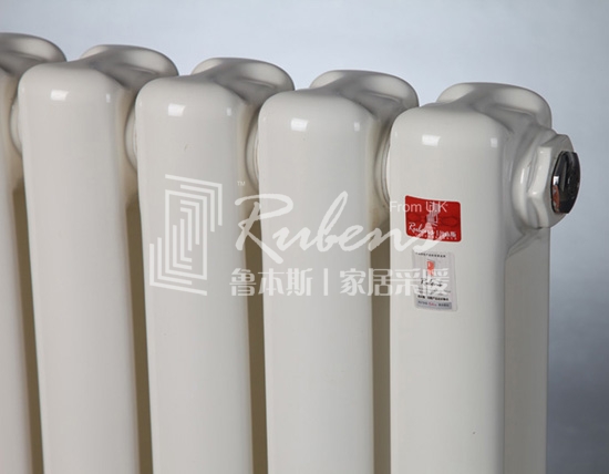 魯本斯暖氣片，新型暖氣片，暖氣片大品牌
