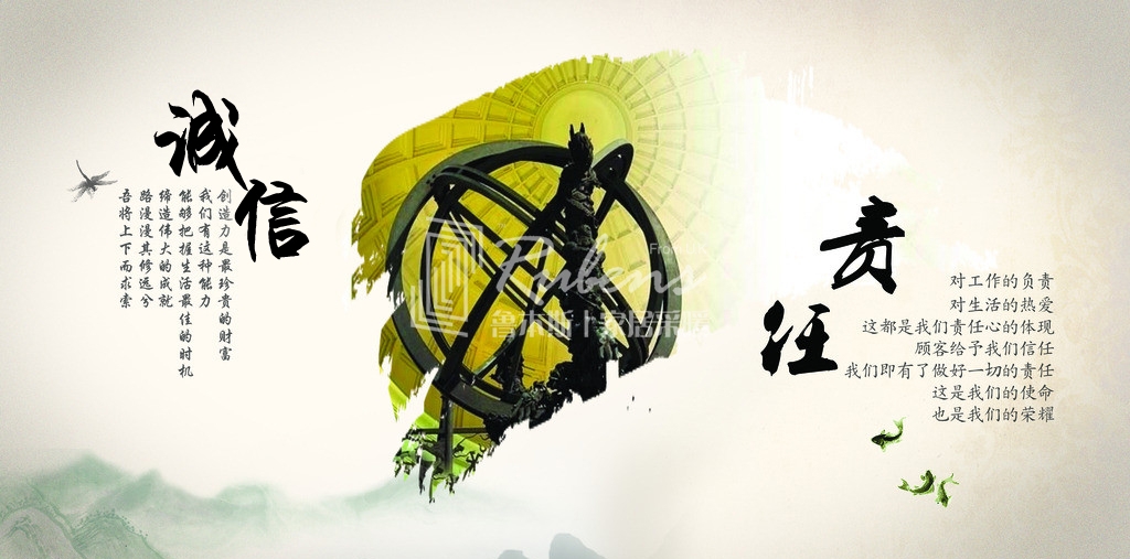 暖氣片廠家：守誠(chéng)信，負(fù)責(zé)任，方能和諧共贏
