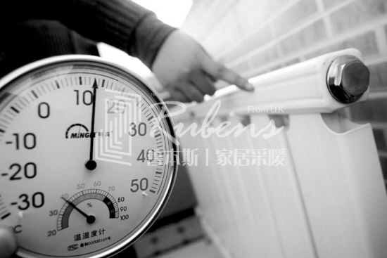 暖氣片不熱，暖氣片，暖氣片大品牌，魯本斯